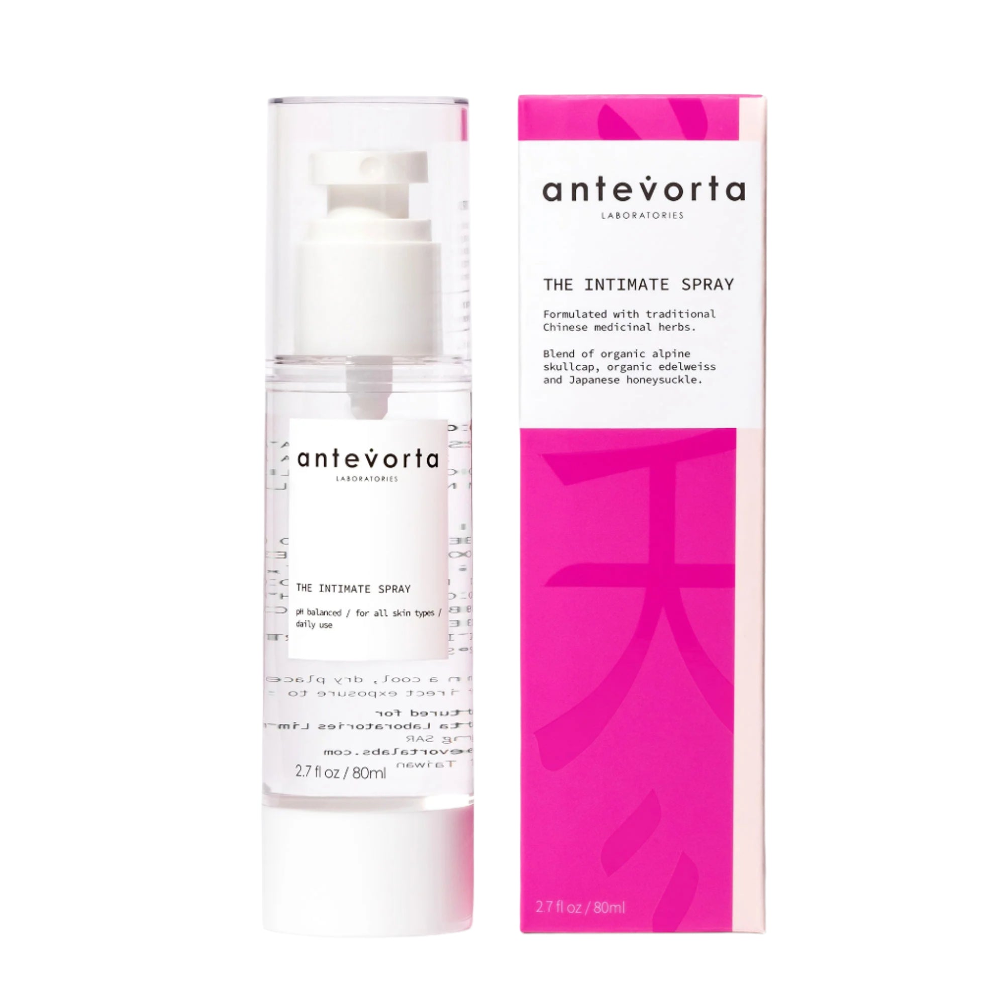 The Intimate Spray – C.O. Bigelow