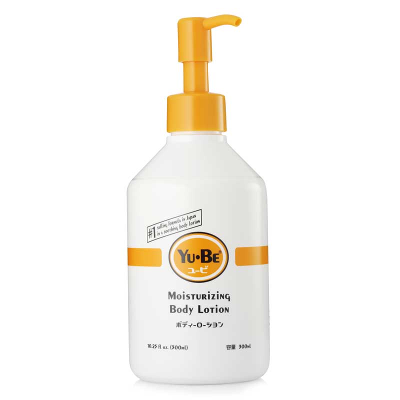 Moisturizing Body Lotion