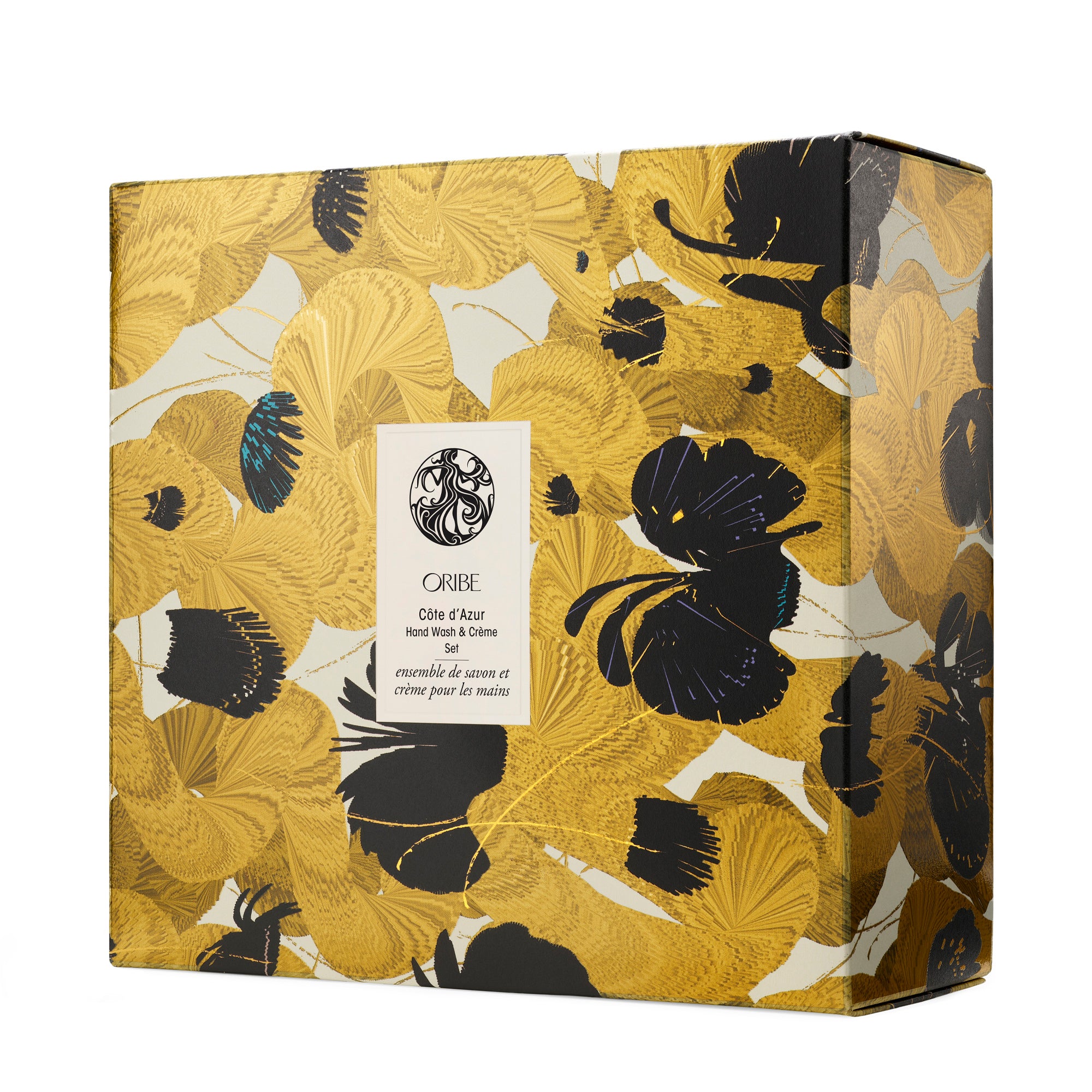 Gift box with floral pattern and visible brand logo on a white background