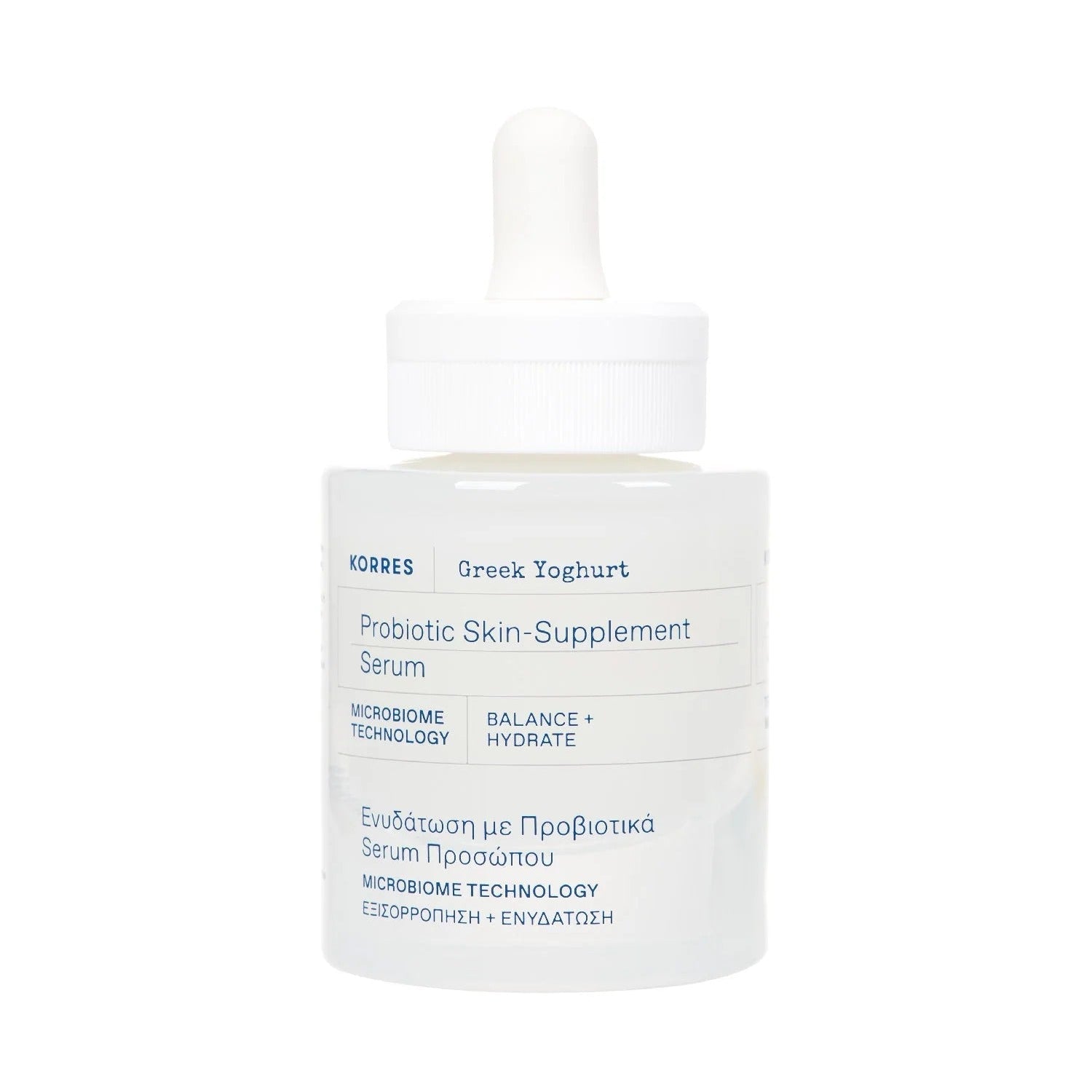 Korres Greek Yoghurt Probiotic Skin-Supplement Serum bottle on a white background