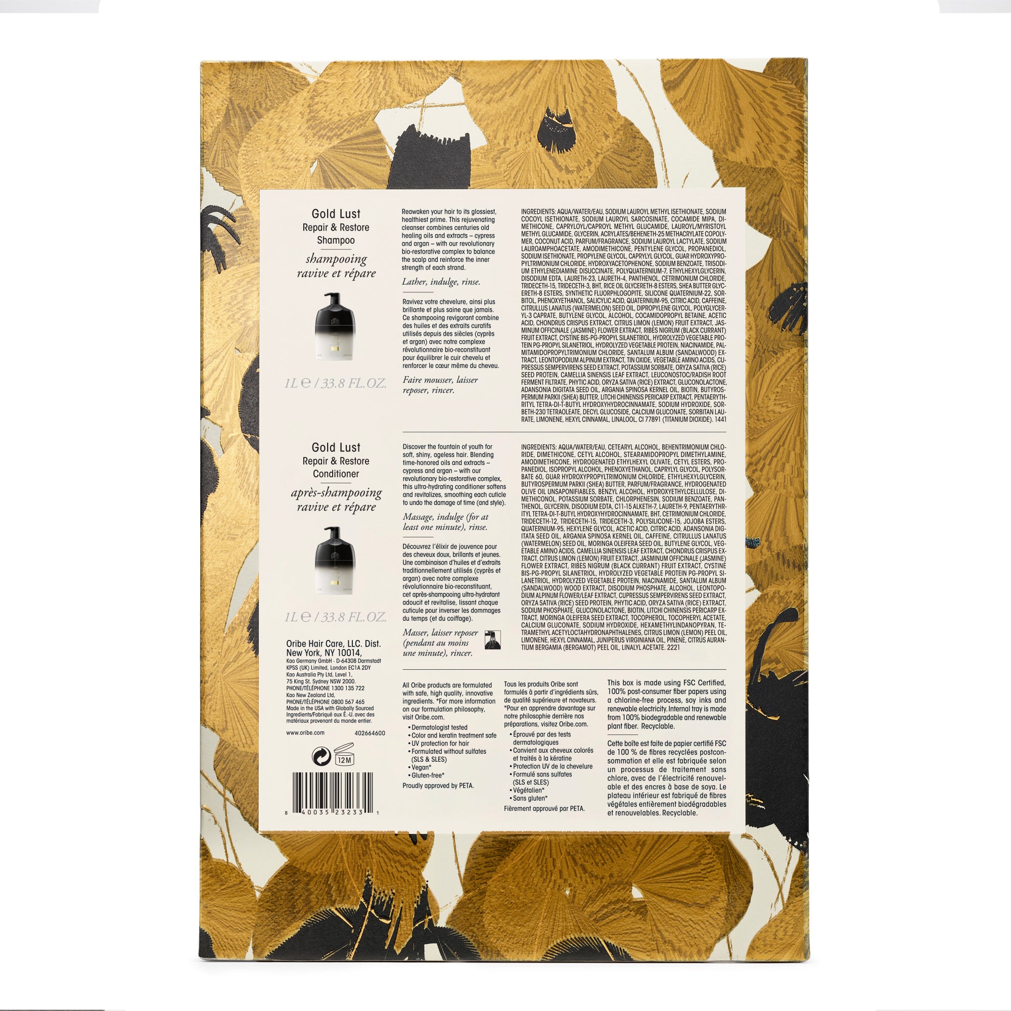 Product packaging with gold and black floral design on a white background