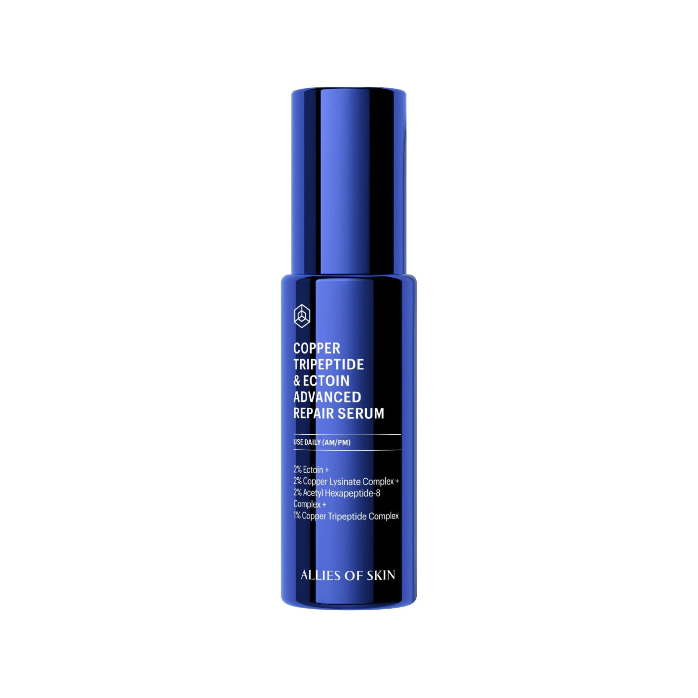 Blue skincare serum bottle on a white background