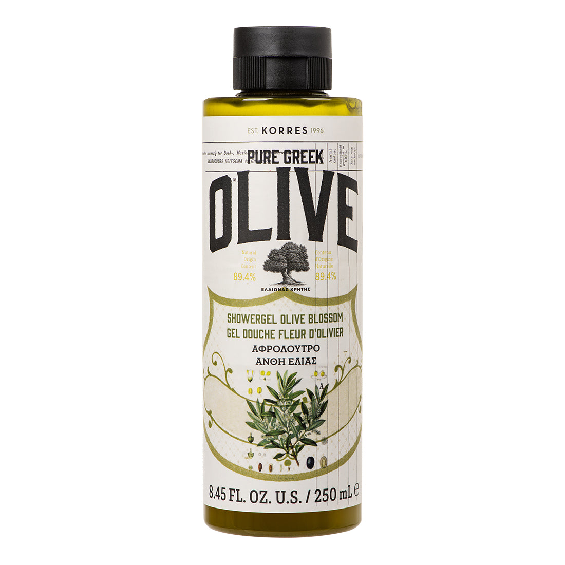 Pure Greek Olive Shower Gel - Olive Blossom
