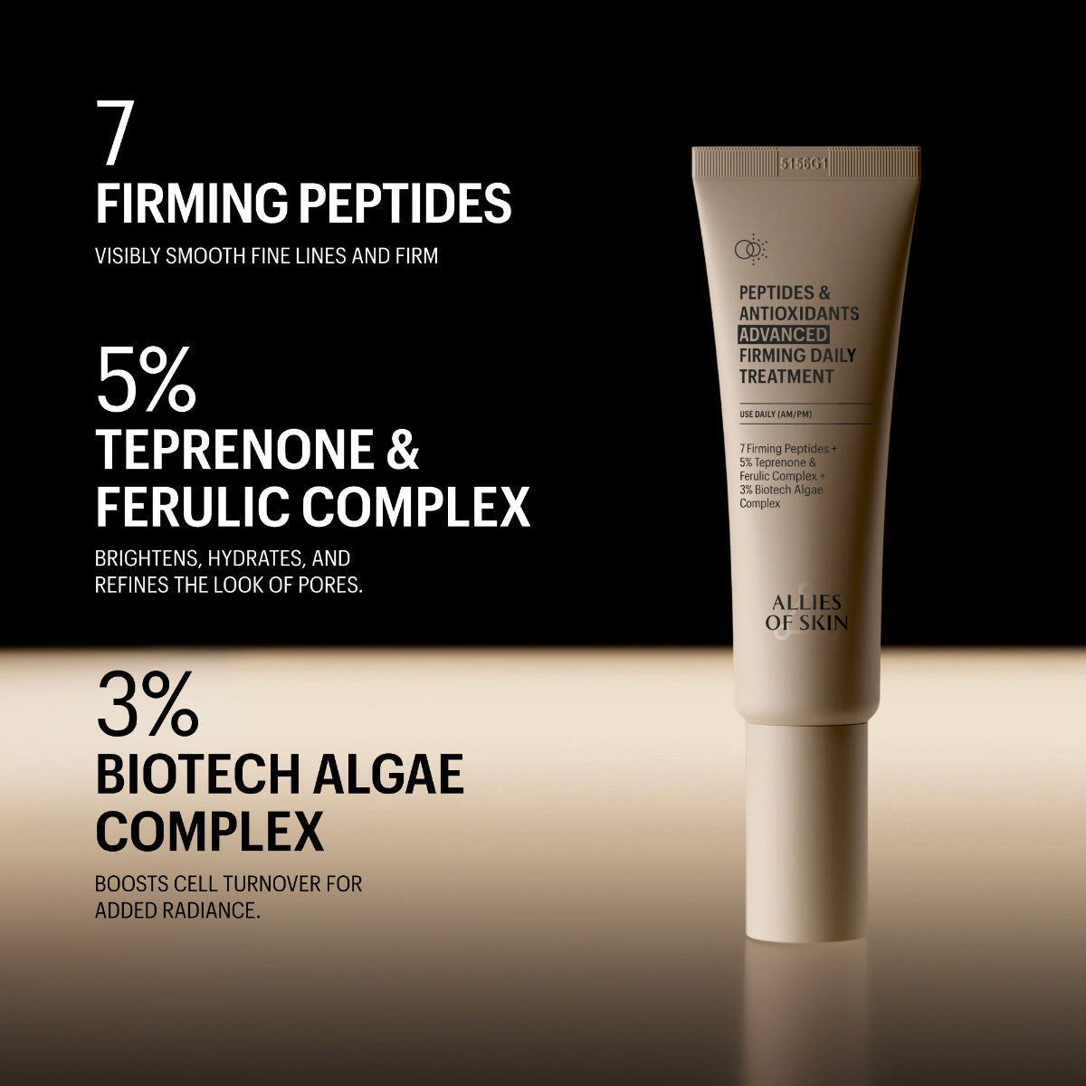 Skincare tube with ingredients listed on a black and beige background