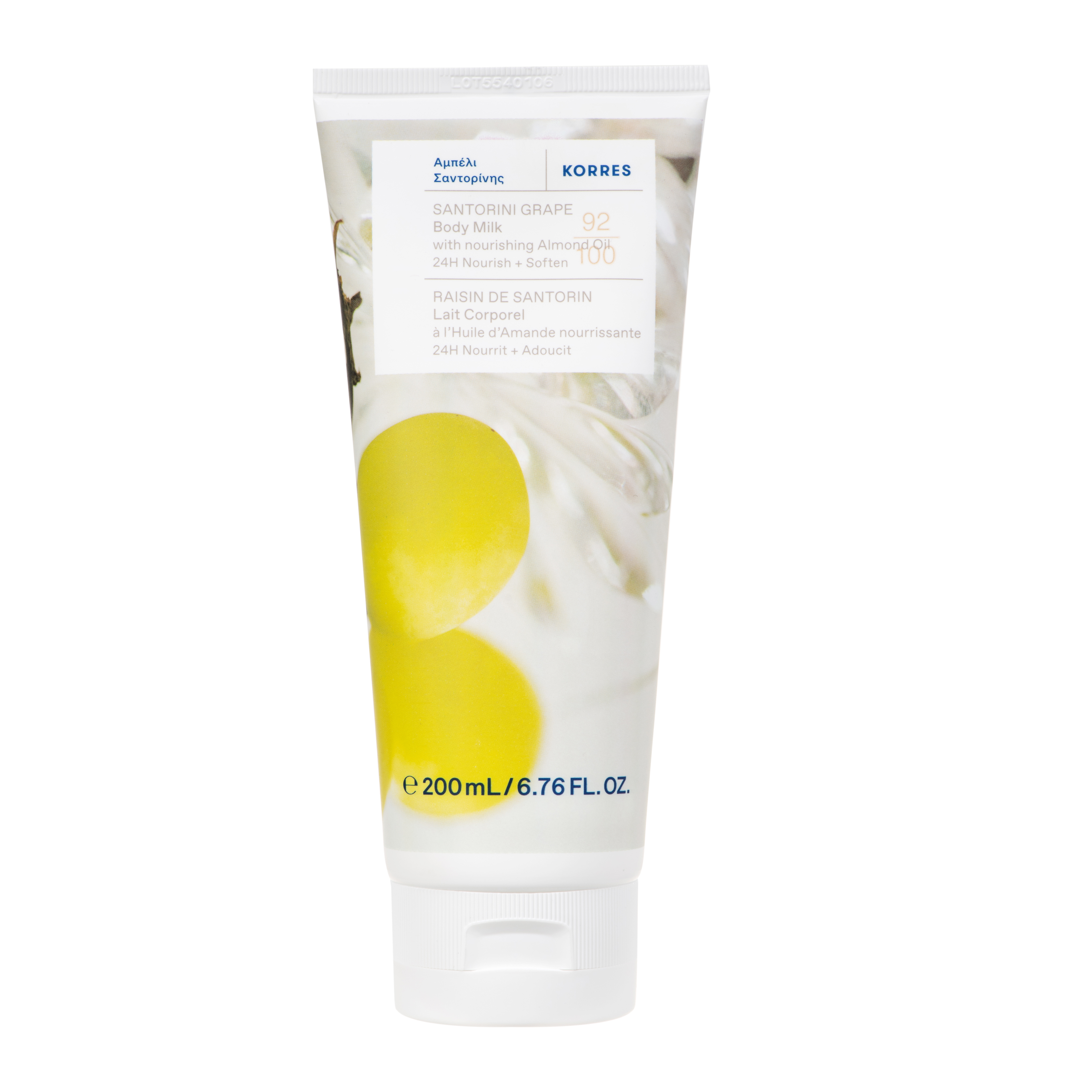 A 200 mL squeeze tube of KORRES Sanatorium Grape Body Milk, featuring a white and yellow graphic design with grape imagery, on a solid white background.
