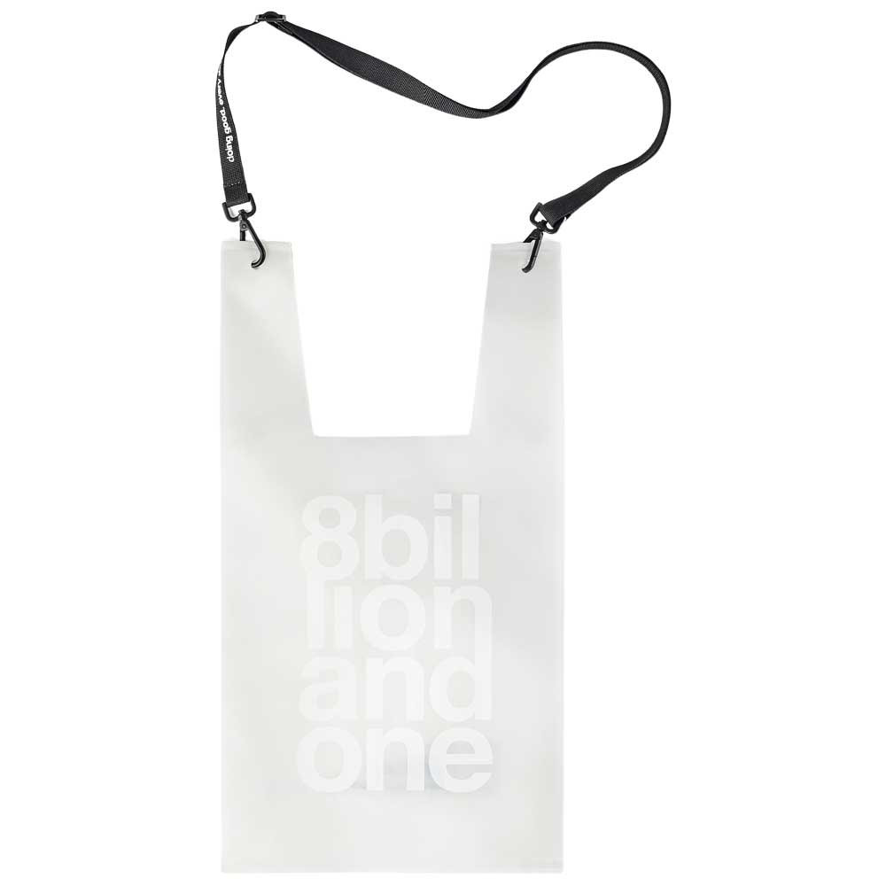 Serengeti Biodegradable Tote Bag - Starter Kit