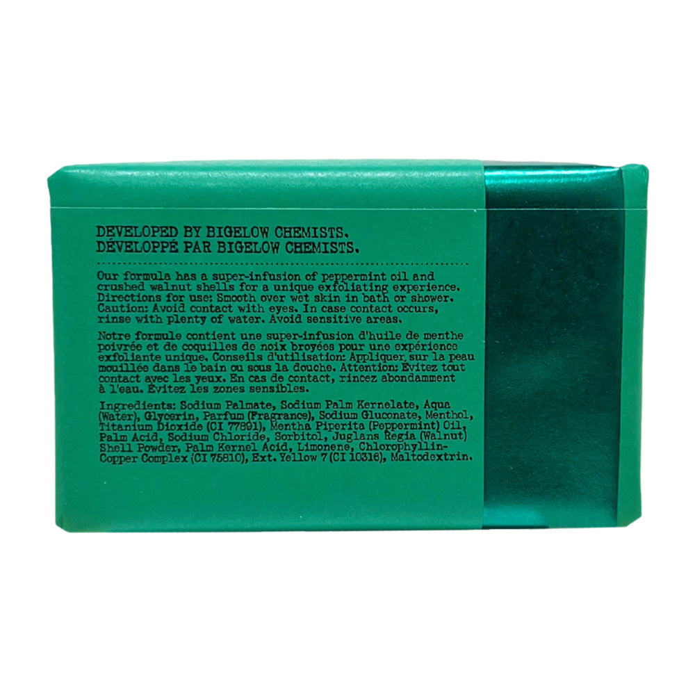 Mentha Exfoliating Body Soap No. 1413