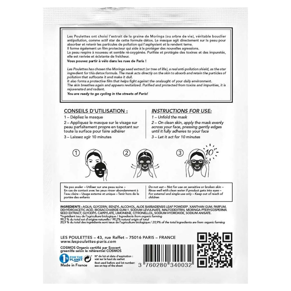 Pollution Shield Sheet Mask