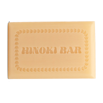 Wonder Valley Hinoki Bar Soap